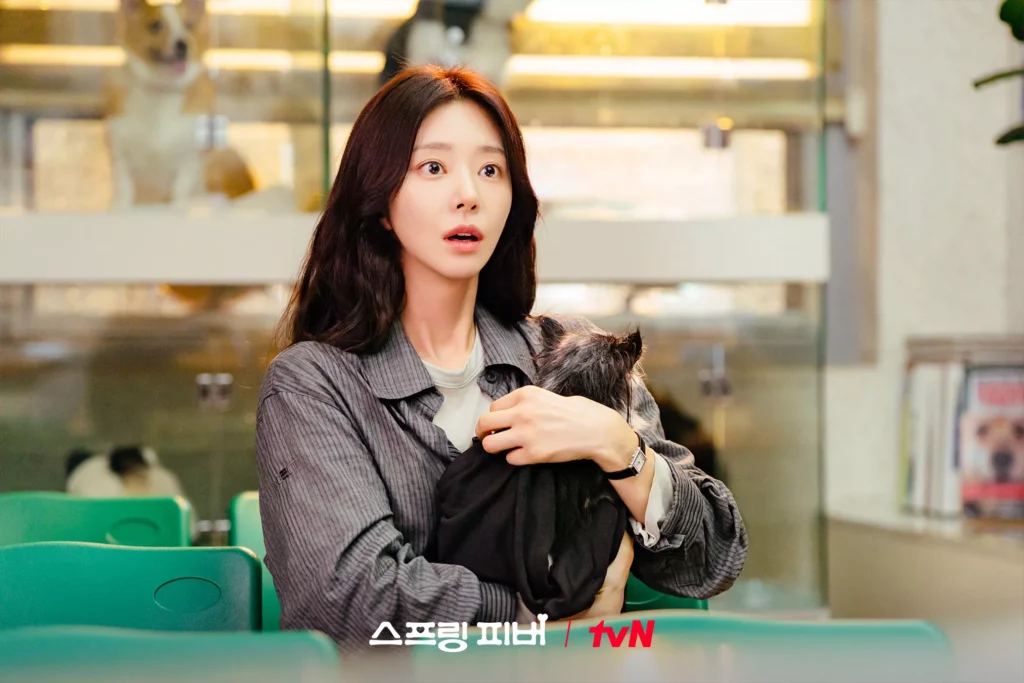 Spring fever - TvN - Lee Joo-bin