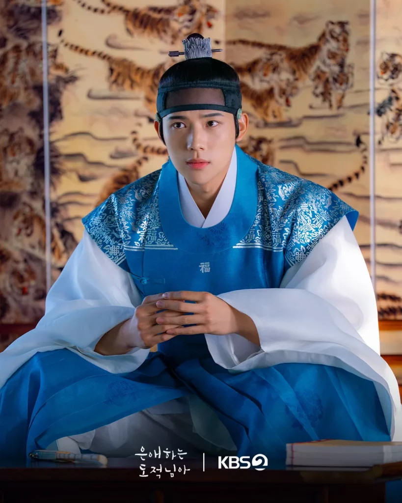 A ma voleuse bien-aimée - KBS 2 - Moon Sang-min