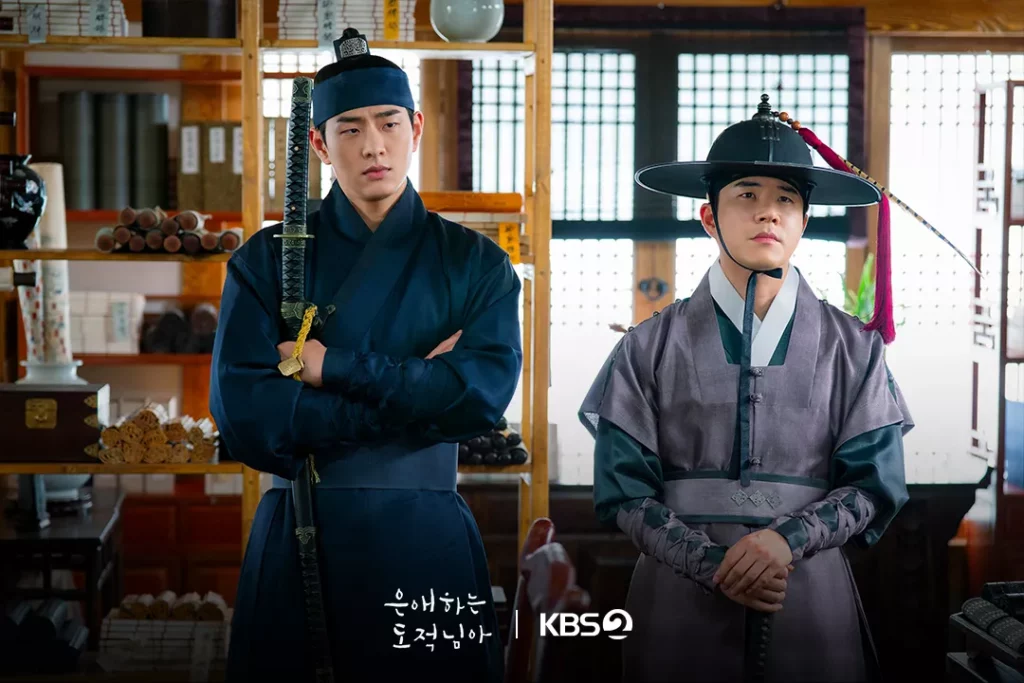 To my beloved thief KBS2