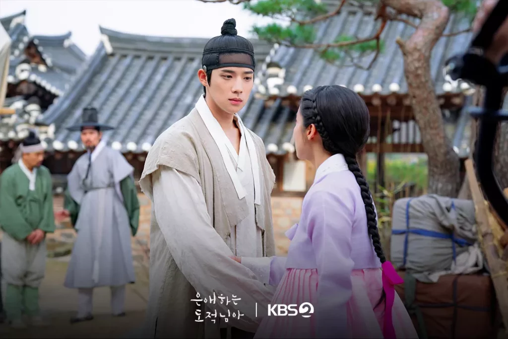 A ma voleuse bien-aimée - KBS 2 - Moon Sang-min