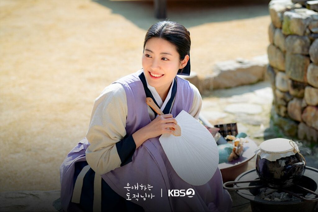 A ma voleuse bien-aimée - KBS 2 - Nam Ji-hyun