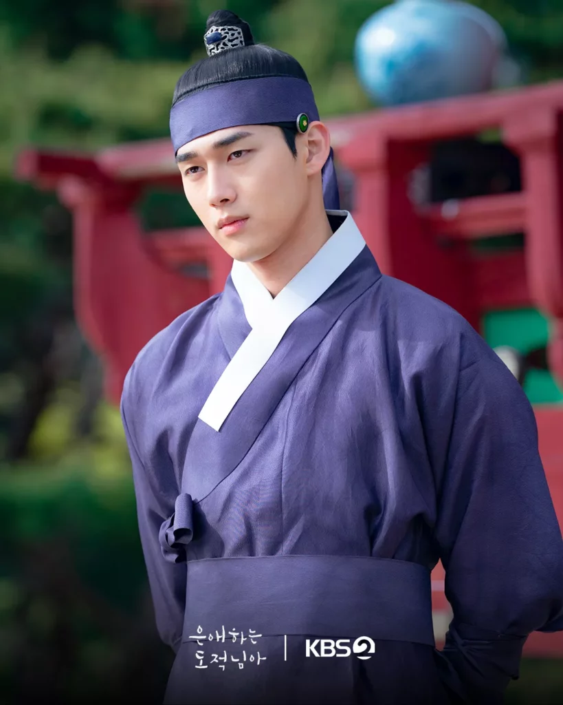 To my beloved thief KBS2