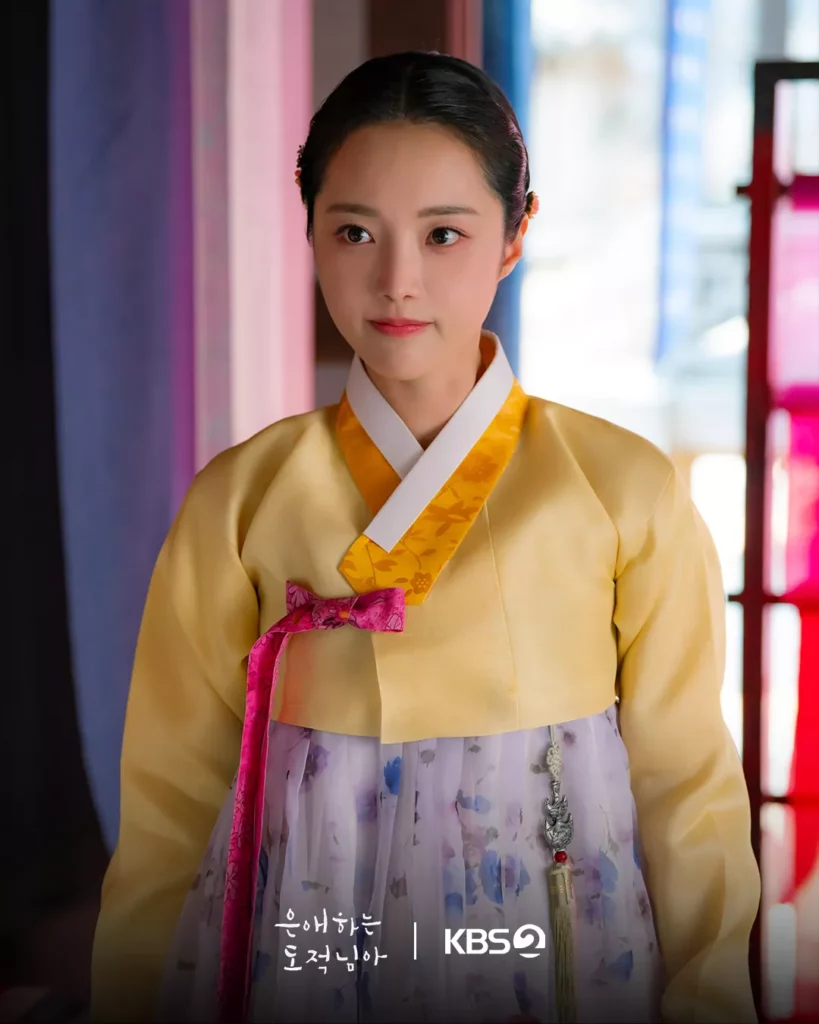 To my beloved thief KBS2