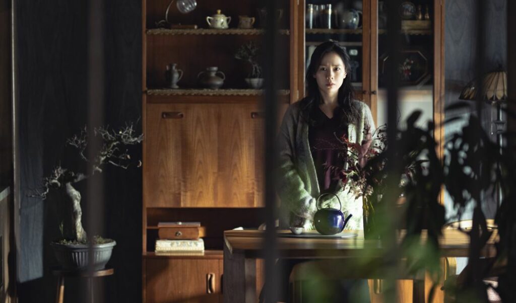 Aucun autre choix - CJENM - Son Ye Jin