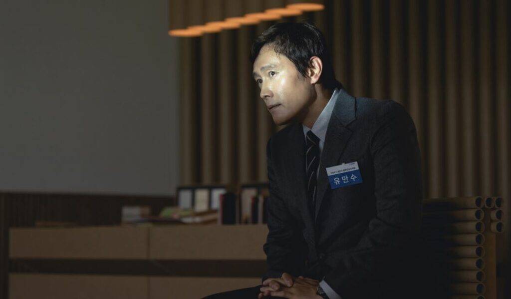 Aucun autre choix - CJENM