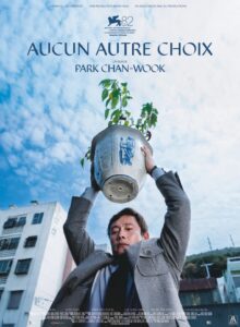Aucun autre choix - poster