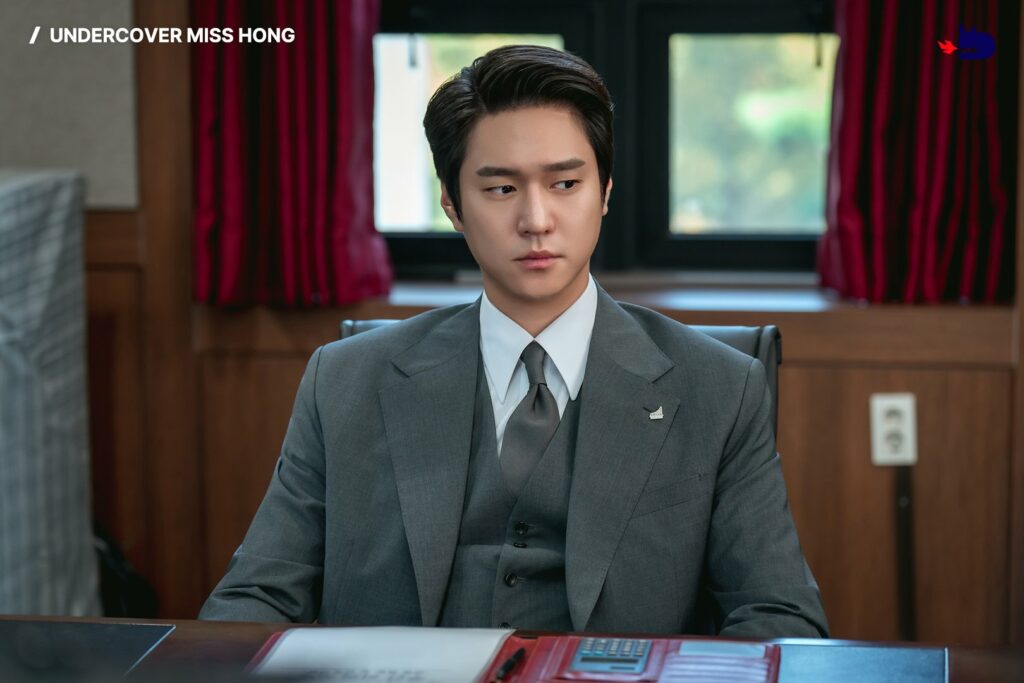 Go Kyung Pyo - La mission de Miss Hong - Studio Dragon