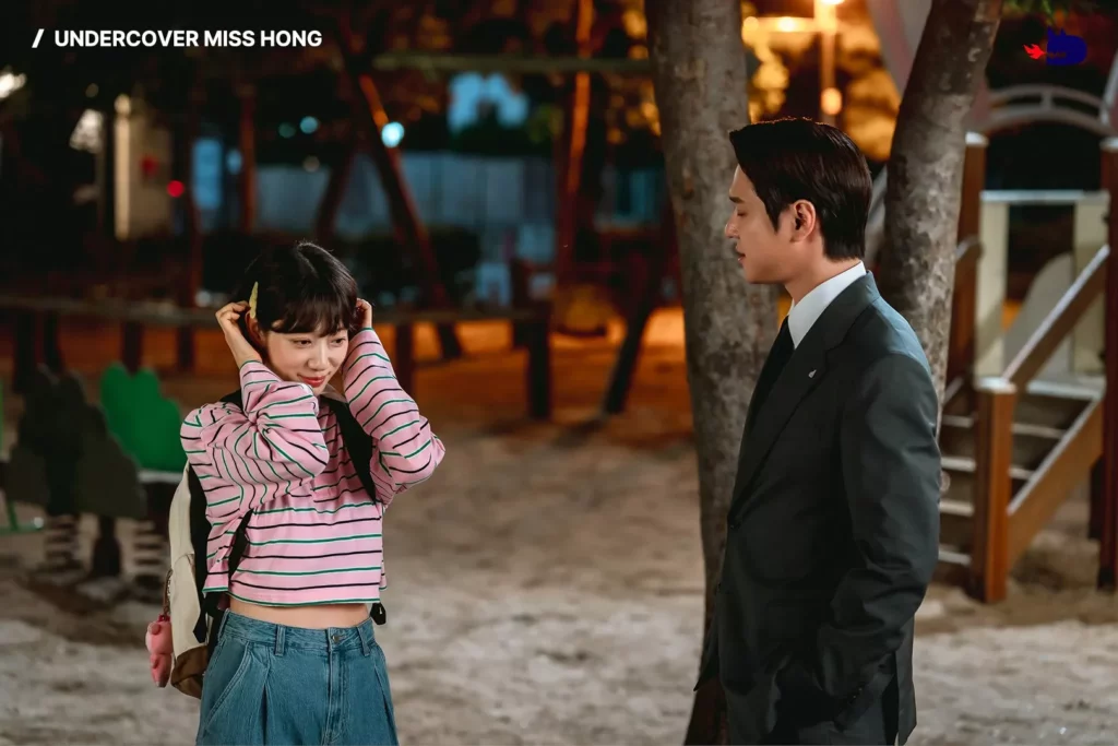 La mission de Miss Hong - Studio Dragon