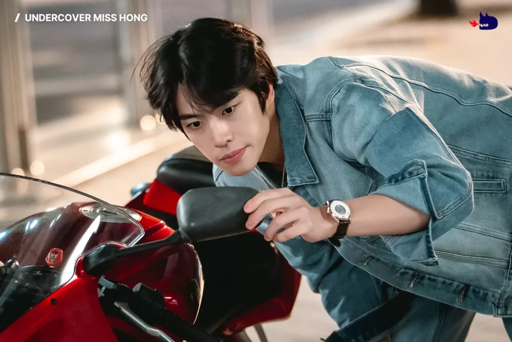 La mission de Miss Hong - Studio Dragon