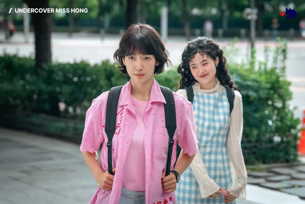 La mission de Miss Hong - Studio Dragon