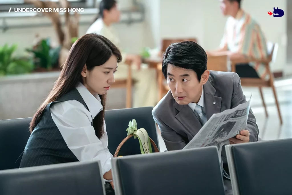 La mission de Miss Hong - Studio Dragon