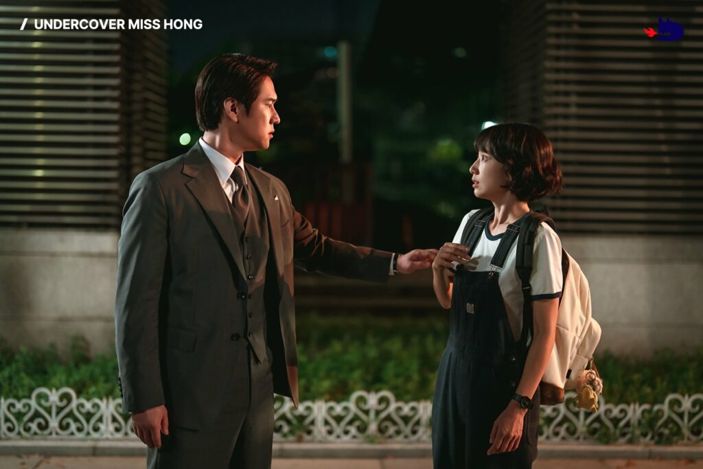 La mission de Miss Hong - Studio Dragon