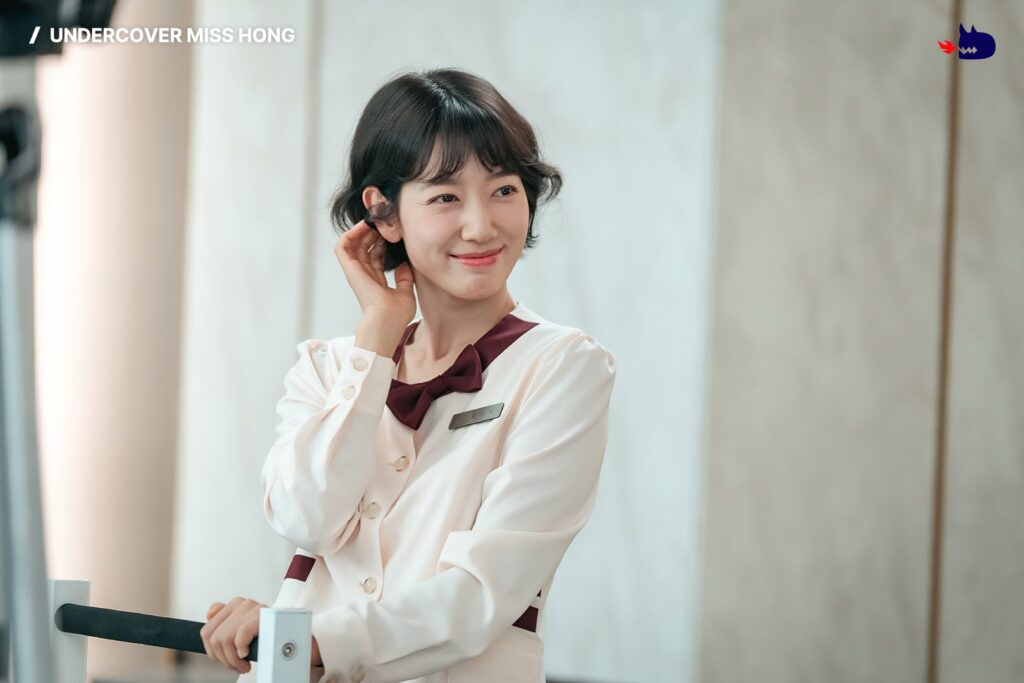 Park Shin Hye - La mission de Miss Hong - Studio Dragon