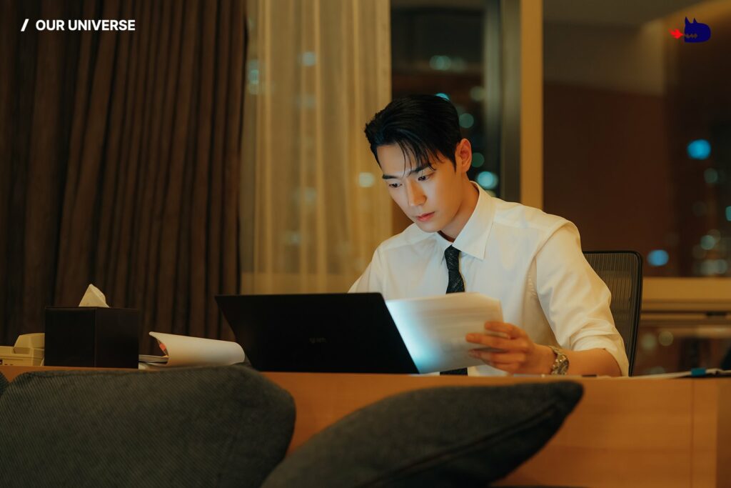 Notre univers - Studio dragon - Park Seo-ham