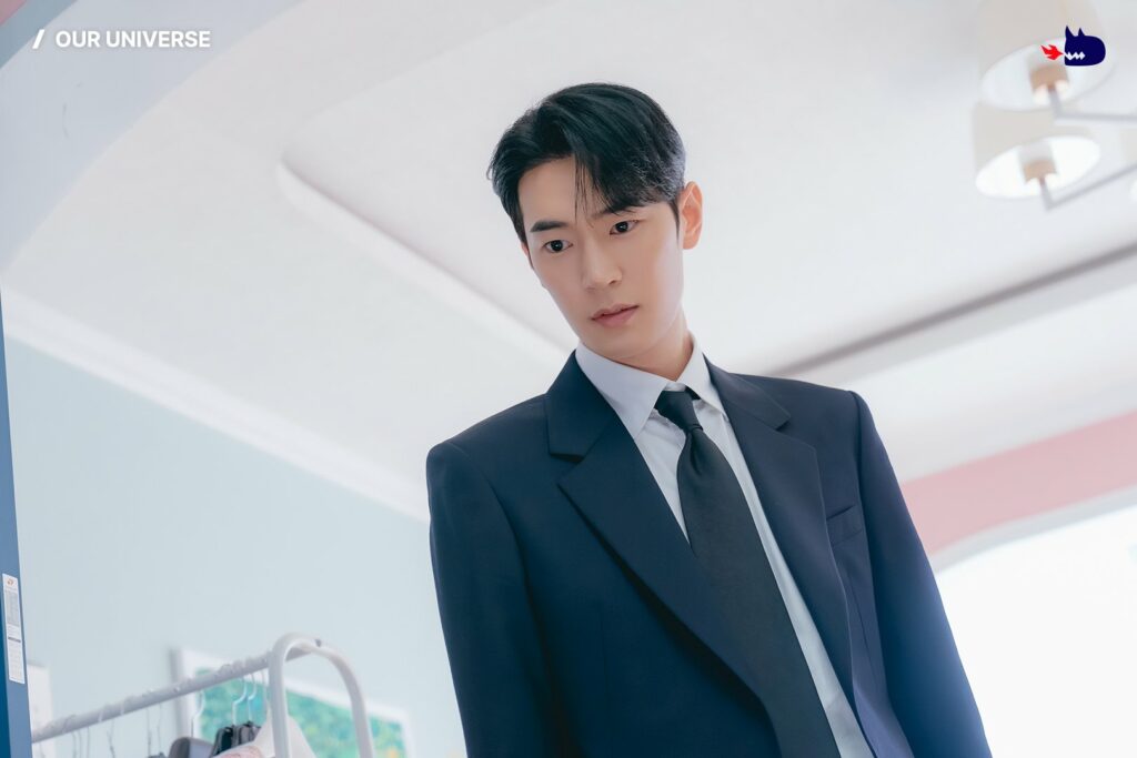 Notre univers - Studio dragon