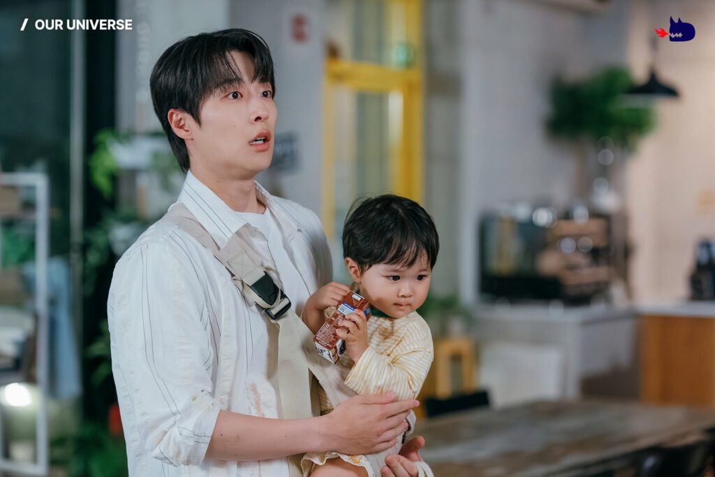 Notre univers - Studio dragon - Bae In-hyuk