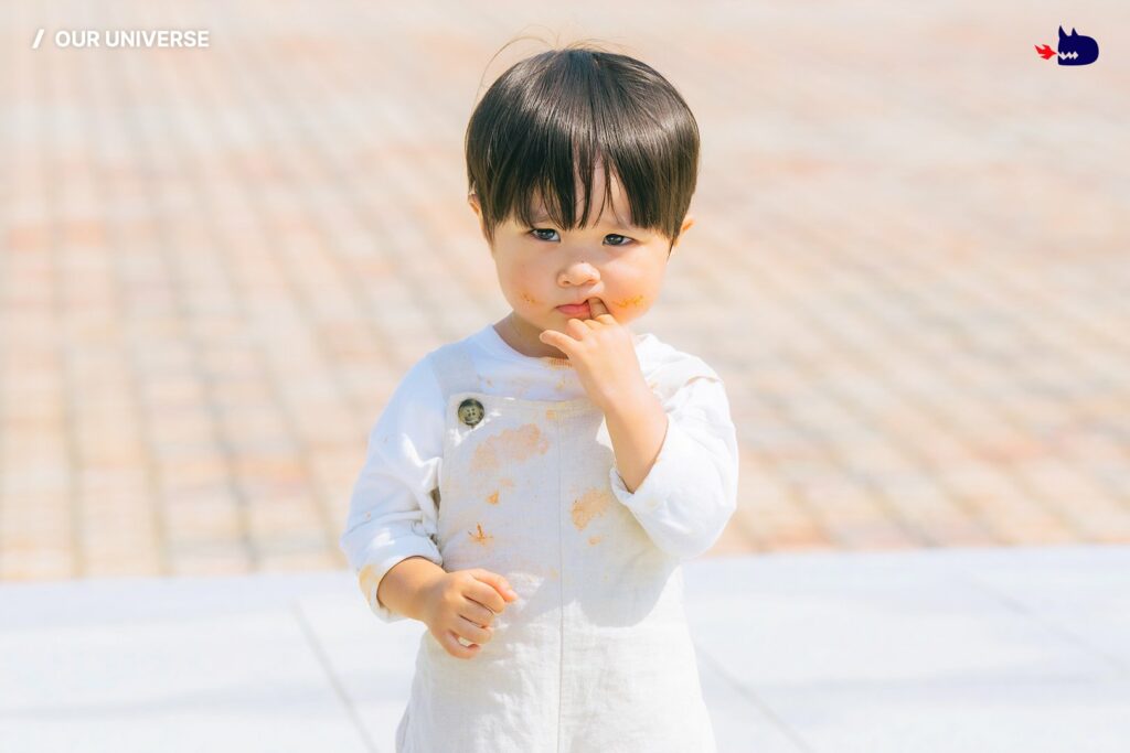 Notre univers - Studio dragon