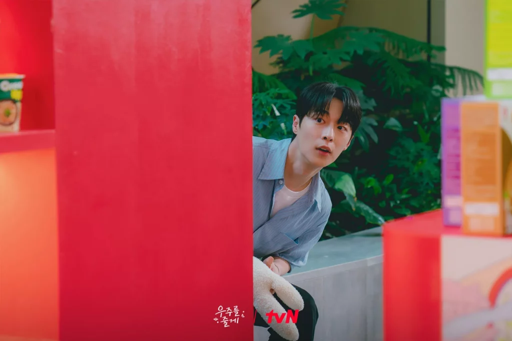 Our Universe - TvN - Bae In-hyuk