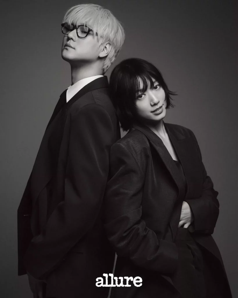 Go Kyung Pyo Park Shin Hye |Allure - 2026