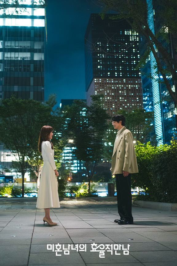 Practical guide to love