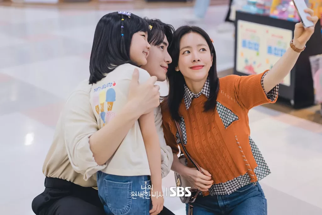 Love Scout - SBS