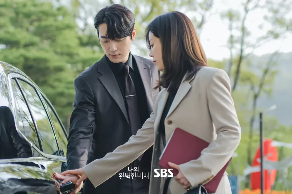 Love Scout - SBS