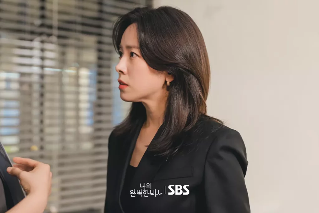 Love Scout - SBS