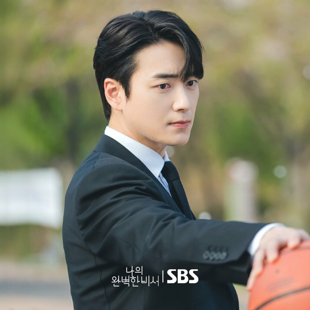 Love Scout - SBS