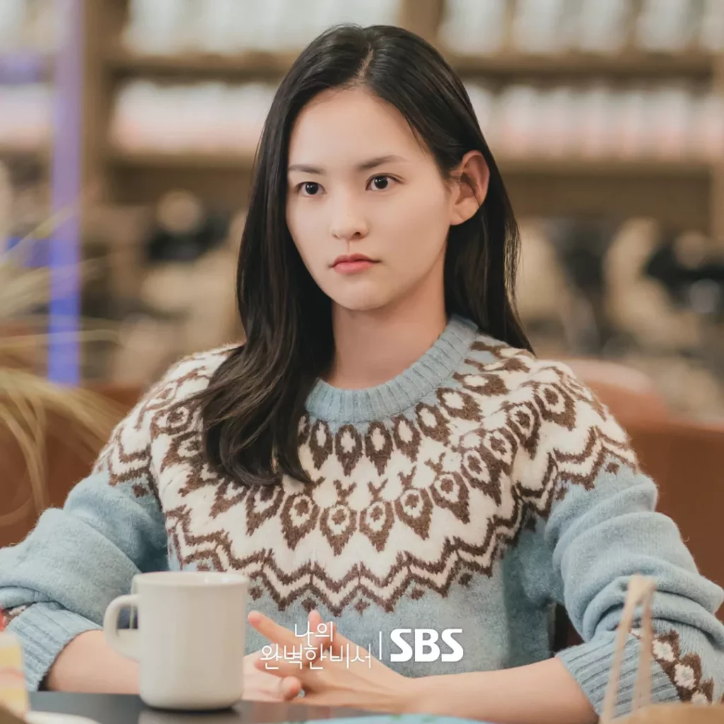 Love Scout - SBS