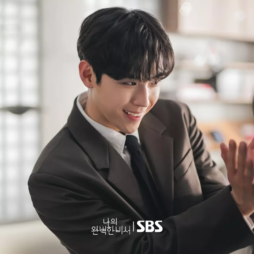 Love Scout - SBS