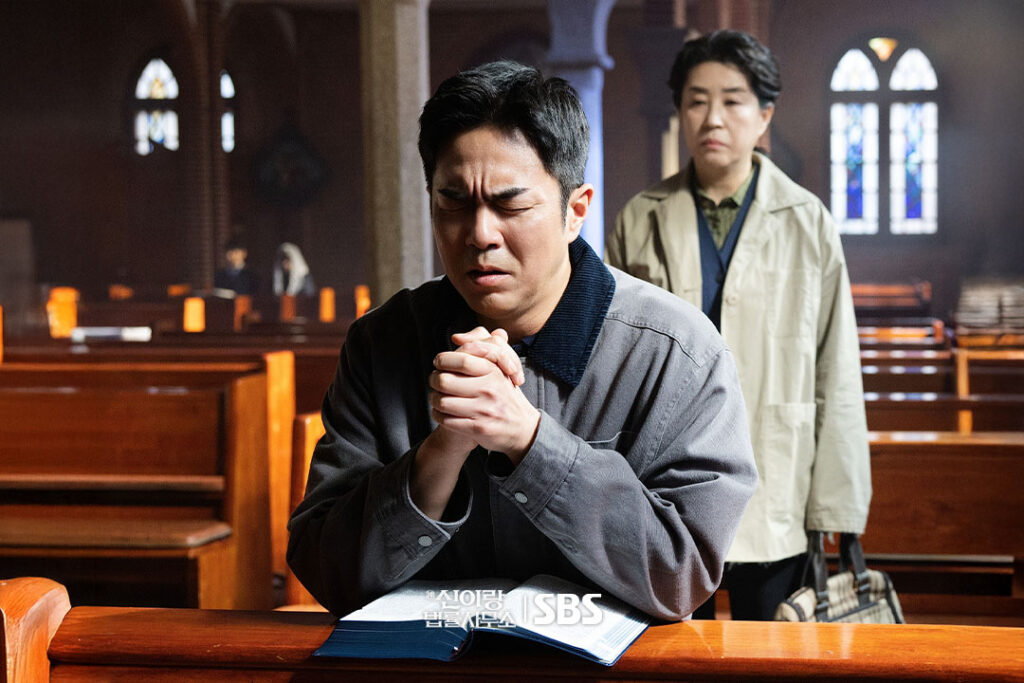 Phantom lawyer - SBS