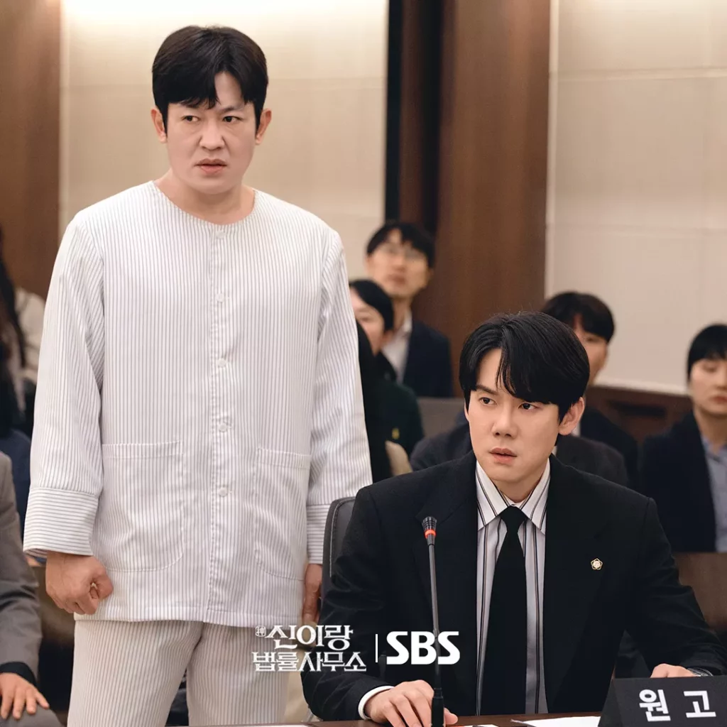 Phantom lawyer - SBS