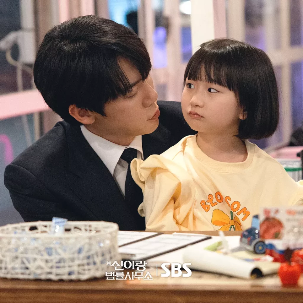 Phantom lawyer - SBS