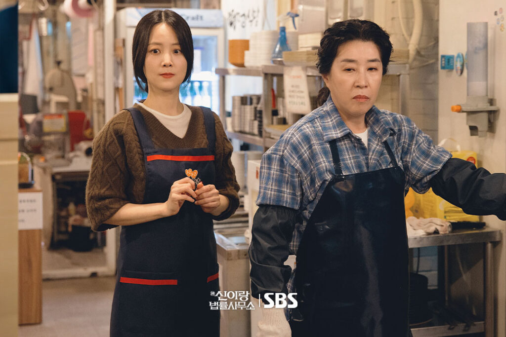 Phantom lawyer - SBS