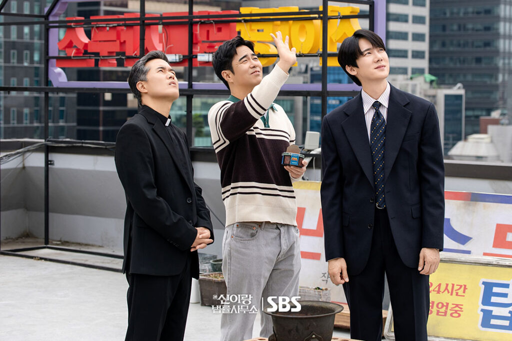 Phantom lawyer - SBS