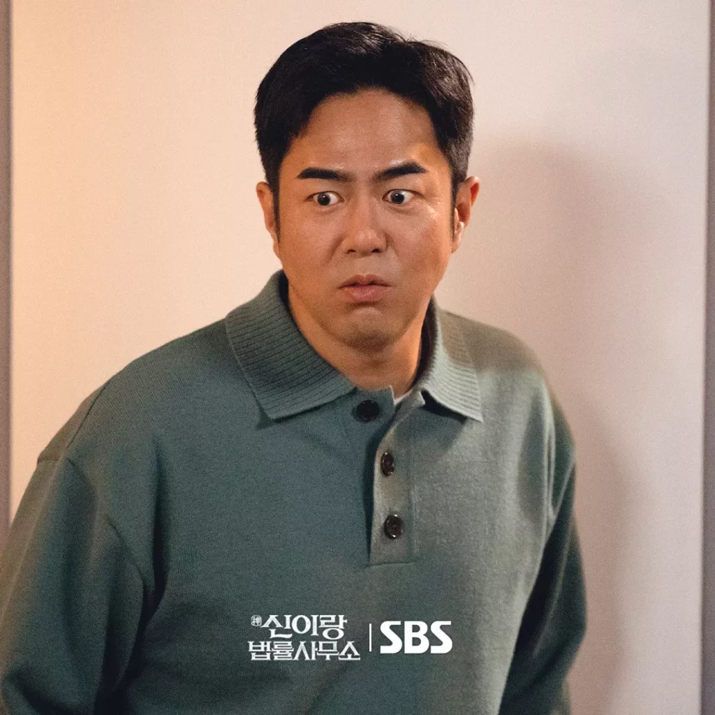 Phantom lawyer - SBS