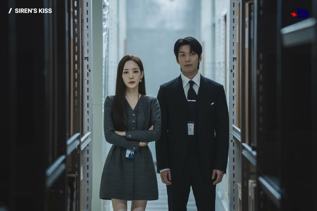 Siren's kiss - Studio Dragon