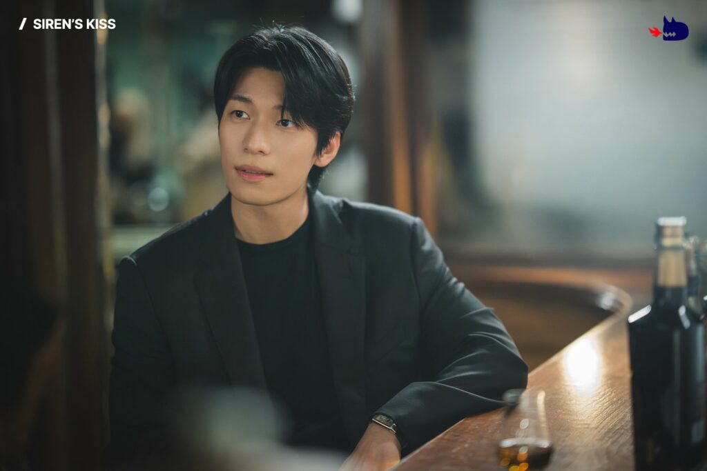 Siren's kiss - Studio Dragon