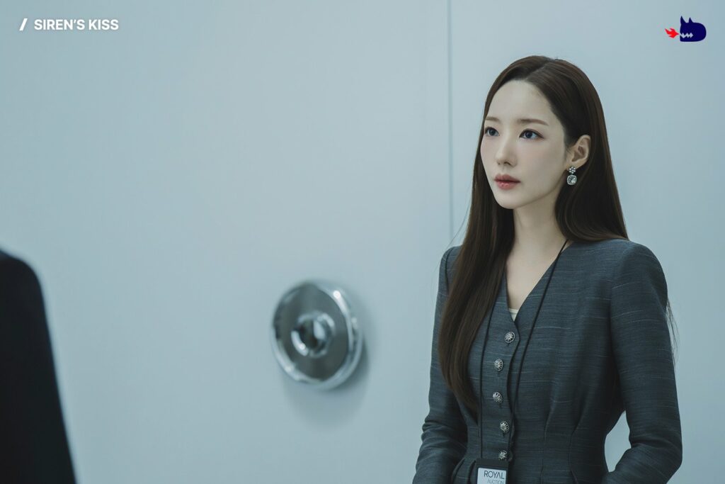 Siren's kiss - Studio Dragon