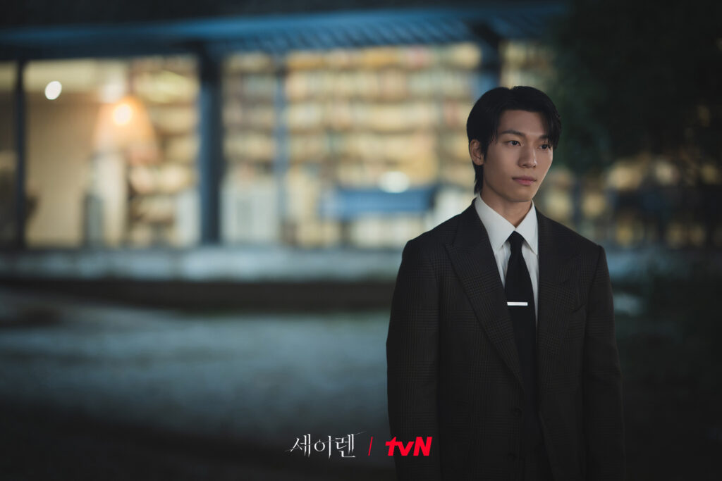 Siren's kiss - TvN - Hwi Ha Joon