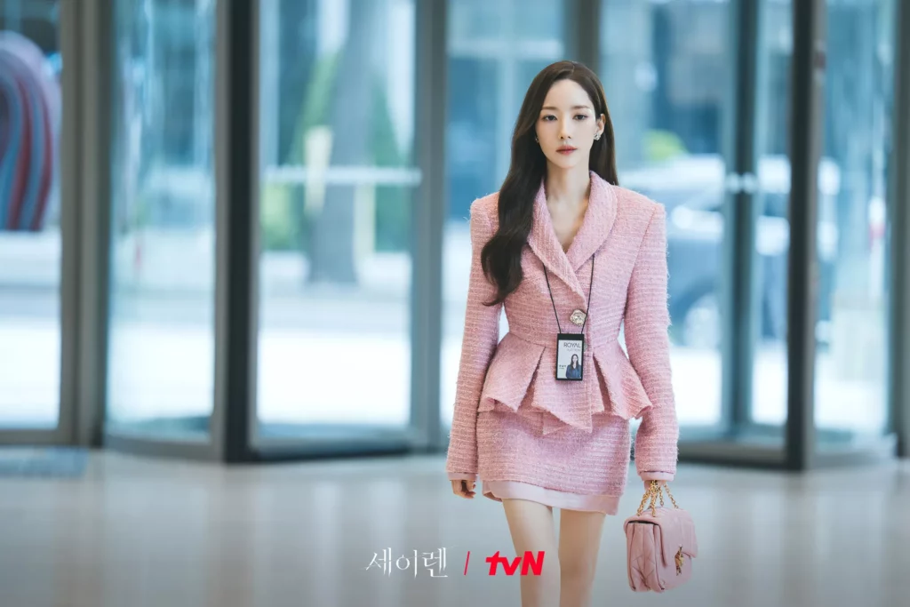 Siren's kiss - TvN - Park Min-young