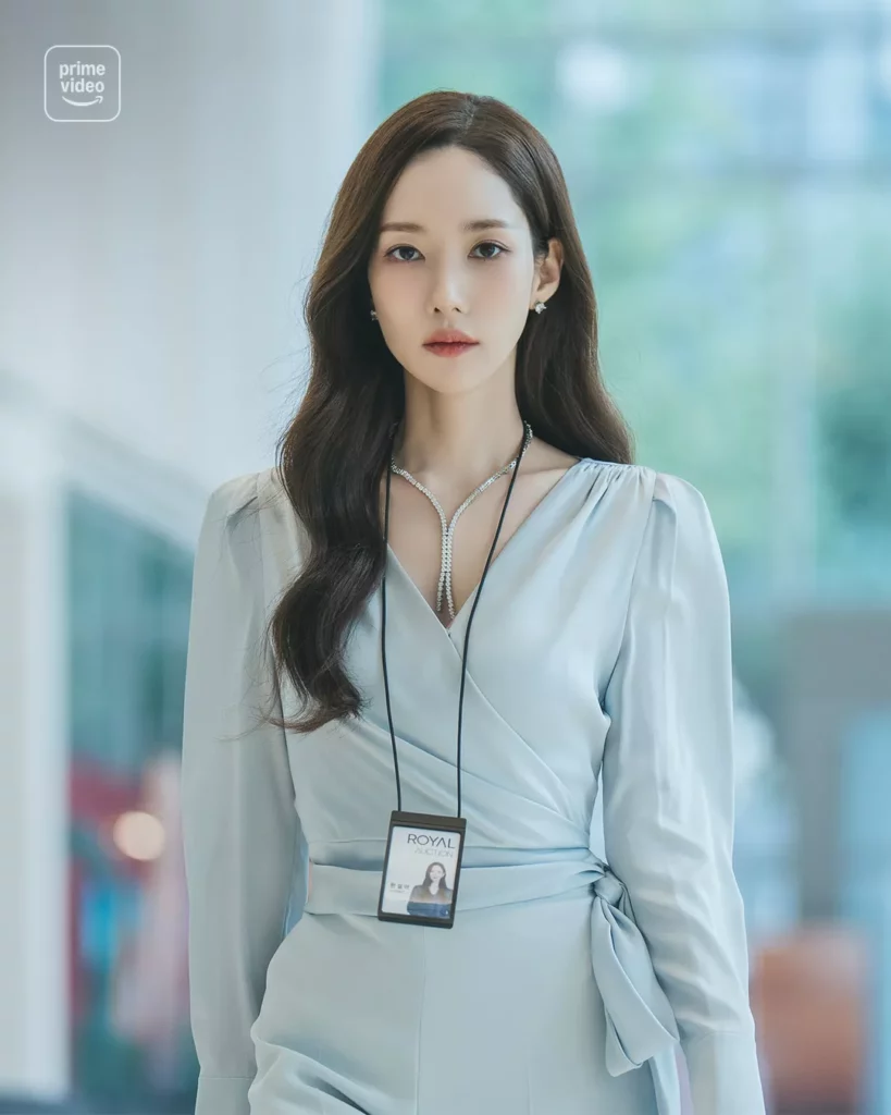 Siren's kiss - Prime Video - Park Min-young