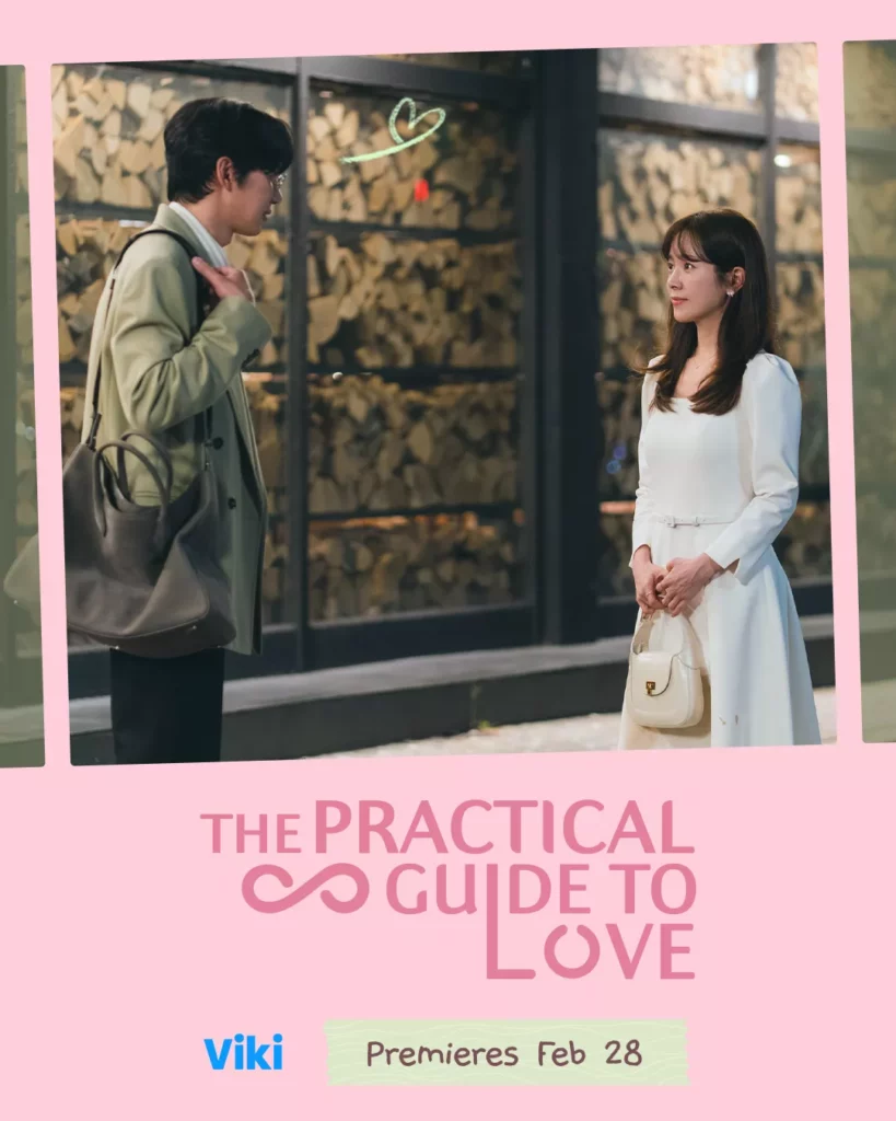 The practical guide to love - Viki
