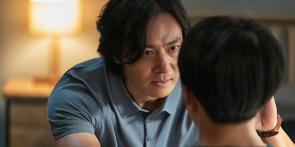 a normal family - tiff