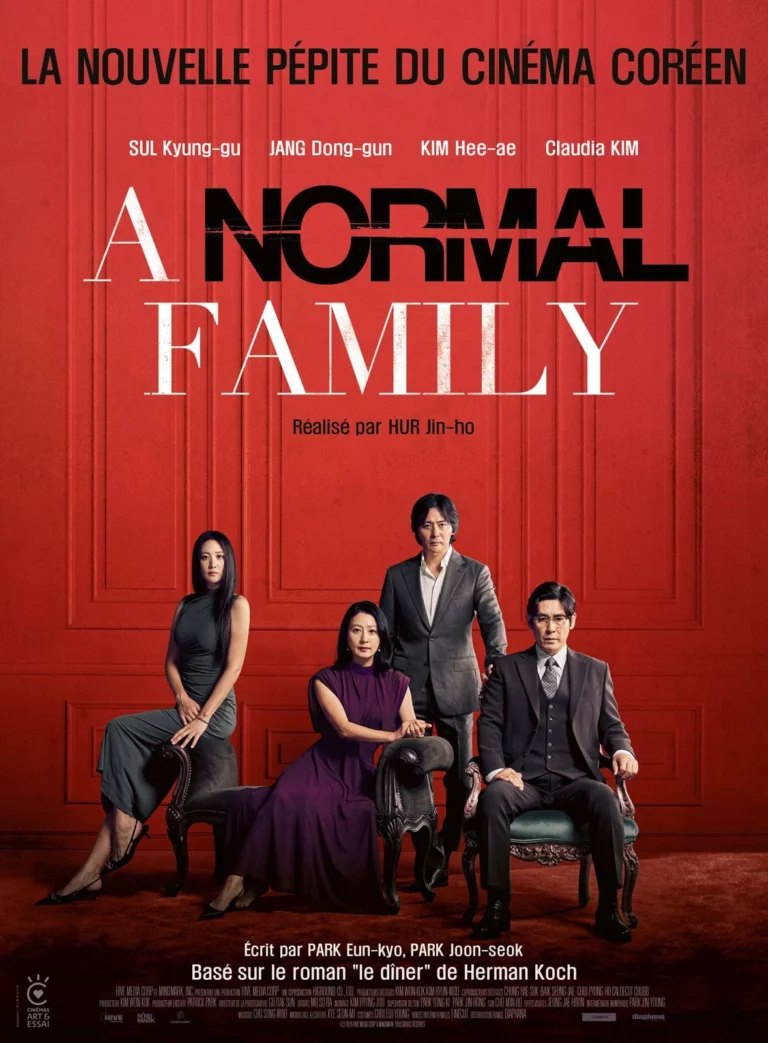 a normal family poster