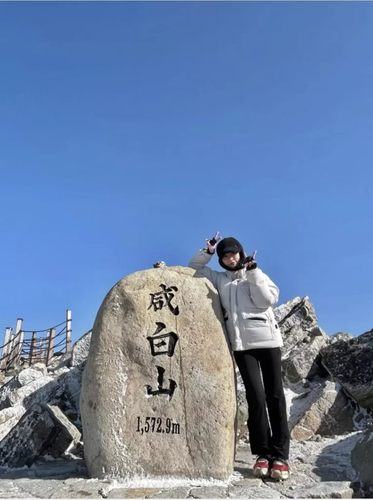 |Instagram Bae Yoon-kyung