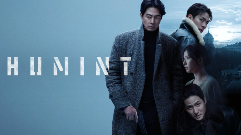 Humint - poster