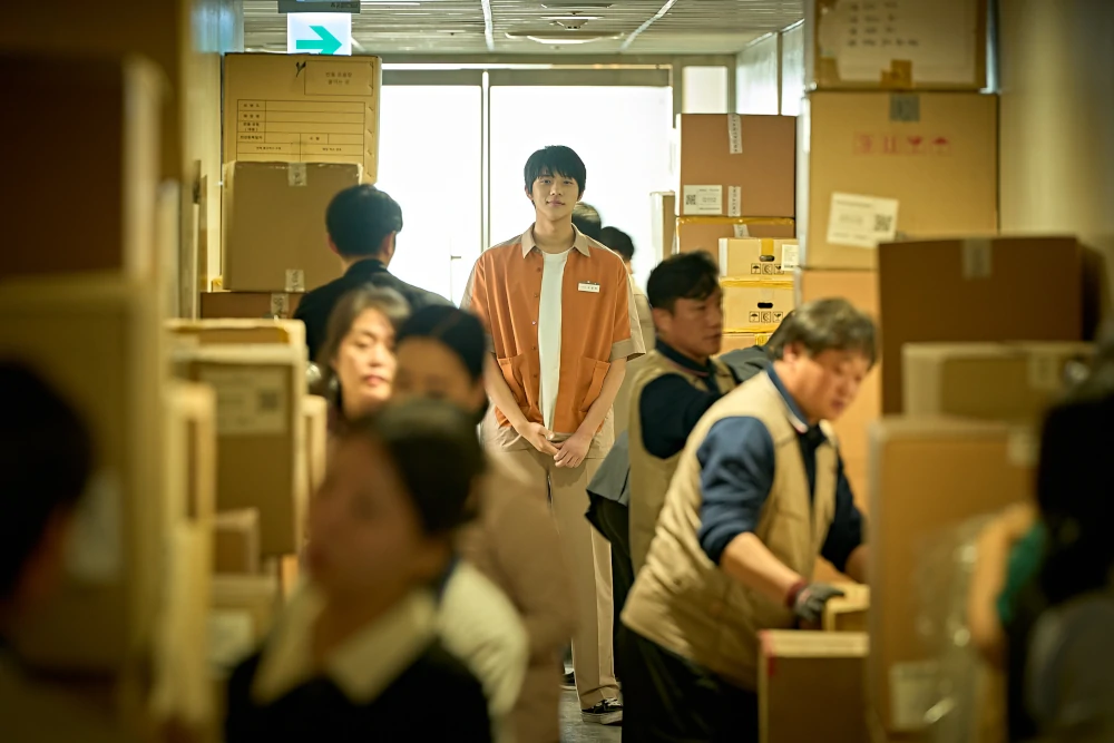 Pavane - Moon Sang-min - Netflix