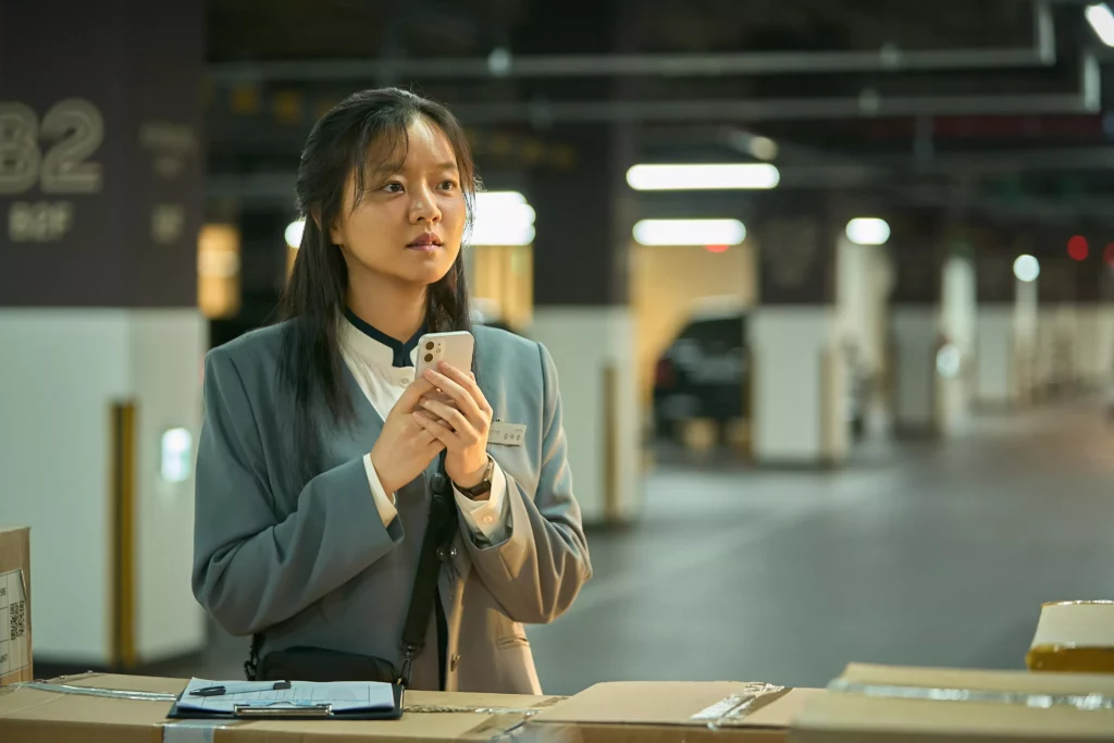 Pavane - Go Ah-sung - Netflix