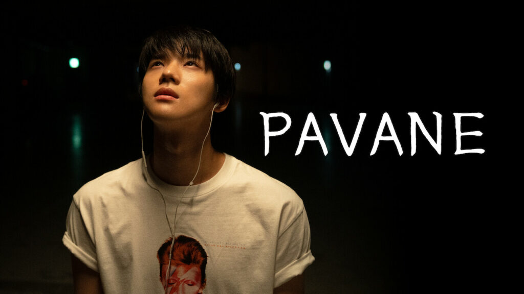 Pavane - Moon Sang-min - Netflix